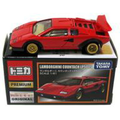 楽天市場 タカラトミー トミカプレミアム ランボルギーニ カウンタック Lp500s 価格比較 商品価格ナビ 楽天市場 タカラトミー トミカプレミアム ランボルギーニ カウンタック Lp500s 価格比較 商品価格ナビ